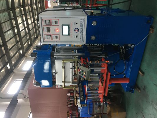 ゴム圧縮鋳造機 ゴムオイルシール製造機