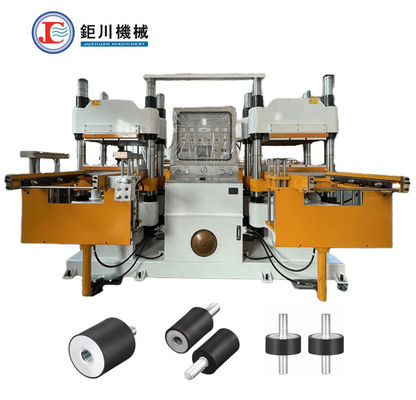 2RT ゴム シリコン 液圧 熱火  vulkanising プレス 機械