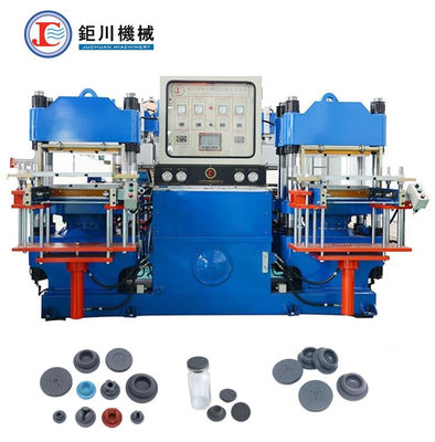 2RT ゴム シリコン 液圧 熱火  vulkanising プレス 機械