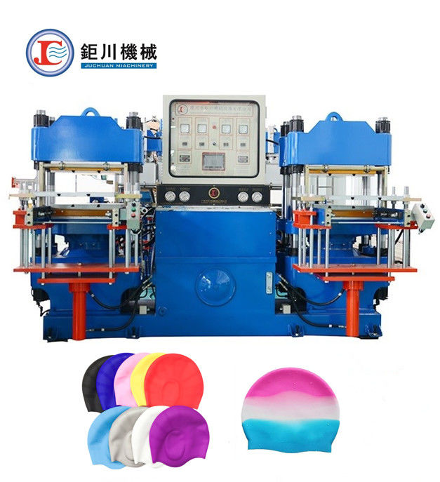 200トンのシリコン水泳帽子 製造 シリコン鋳造機 中国工場から2つのプレスプレート
