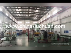 広州珠川機械