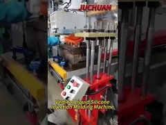 垂直液体シリコン注射鋳造機